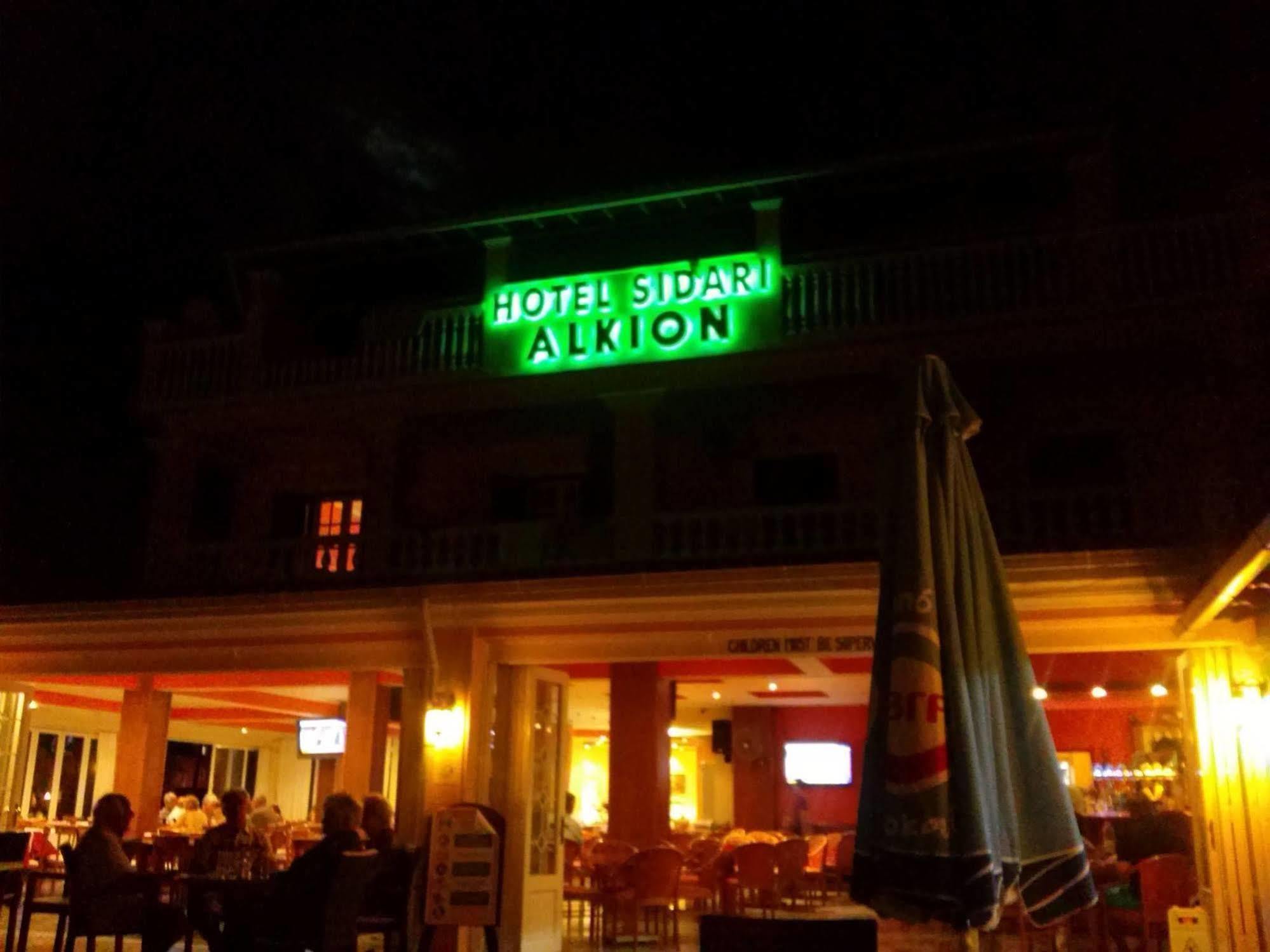 Alkion Hotel Sidárion Exterior photo
